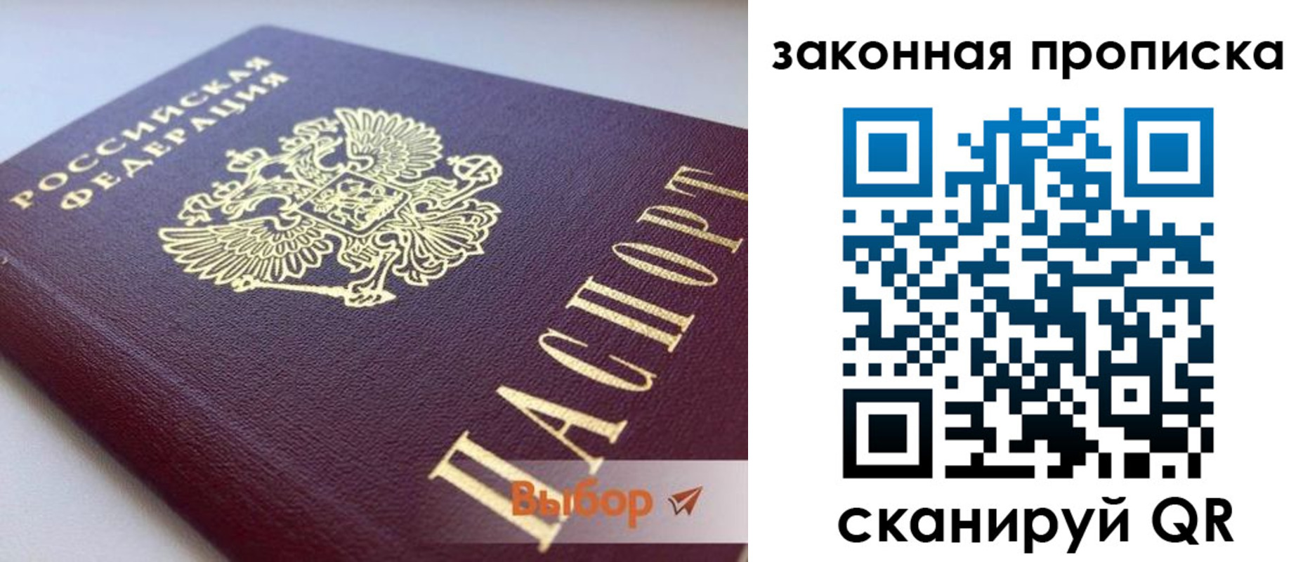 форма 3 в Татарстане