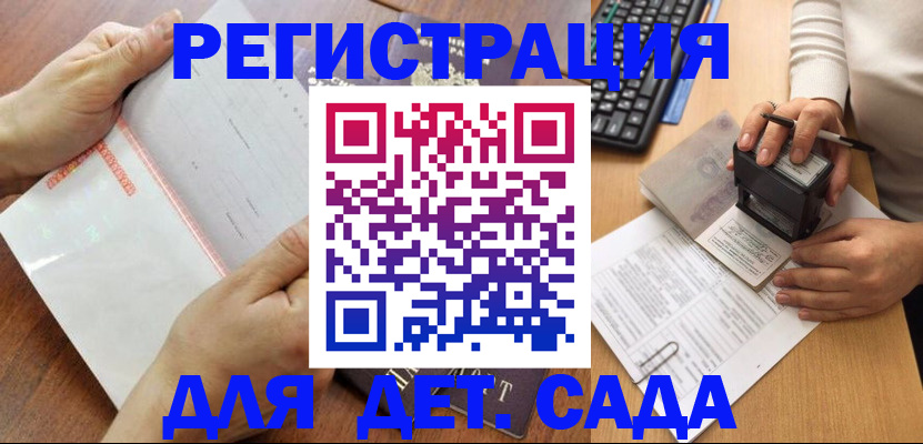 форма 3 в Татарстане